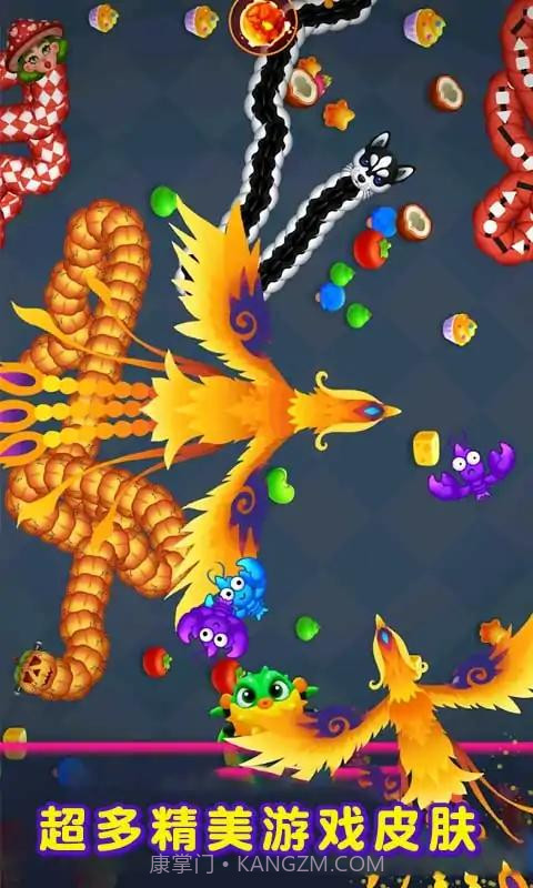 贪吃蛇蛇大作战截图4 贪吃蛇蛇大作战截图4