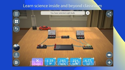 物理实验课截图5