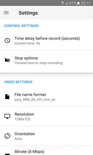 屏幕录制截图1 屏幕录制截图1