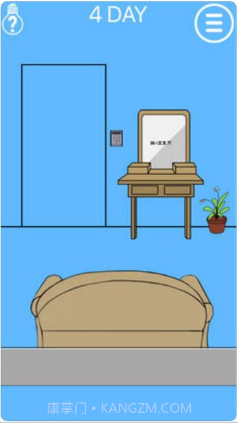 妈妈把我锁家里了2截图2