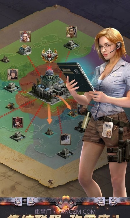 末日争霸丧尸之战截图3 末日争霸丧尸之战截图3