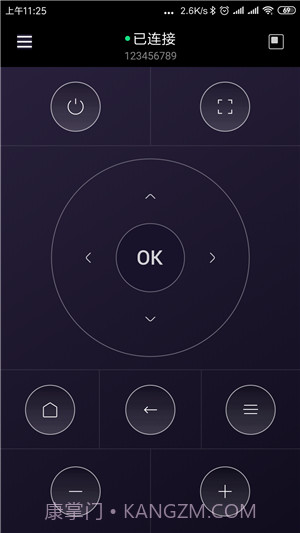 Hachi遥控器截图1