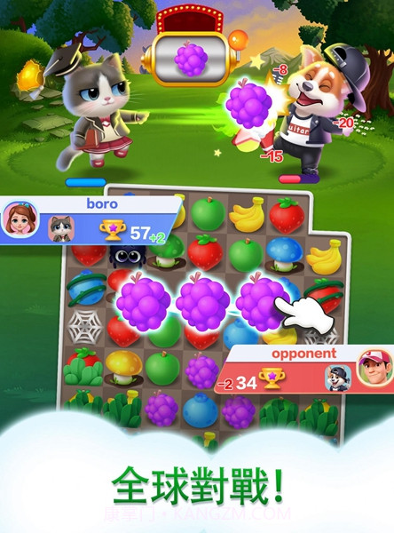 LinkWings截图2 LinkWings截图2