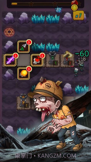 守住这座城截图4 守住这座城截图4