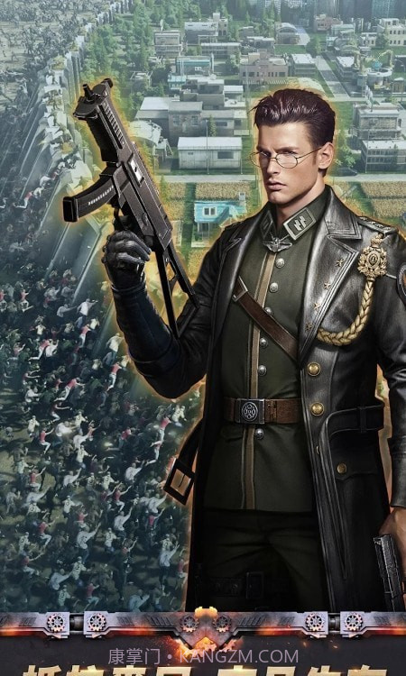 末日争霸丧尸之战截图4 末日争霸丧尸之战截图4