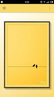 一幅相框v2.660截图3 一幅相框v2.660截图3