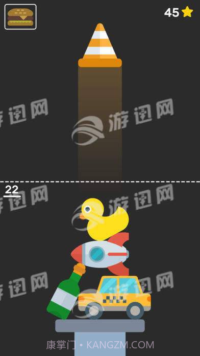 完美之塔手机版截图2 完美之塔手机版截图2