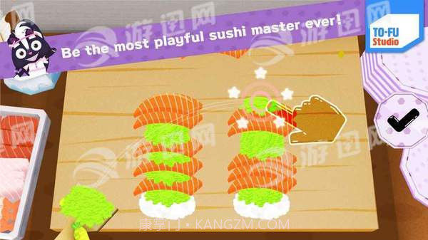 噢寿司截图4 噢寿司截图4