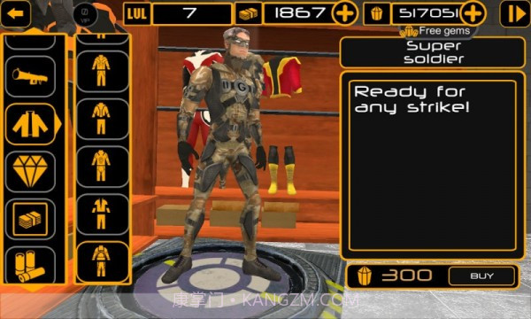 自由城市超级英雄截图2 自由城市超级英雄截图2