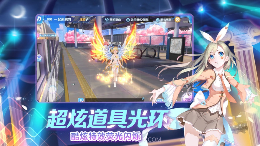 我是练习生手游截图3