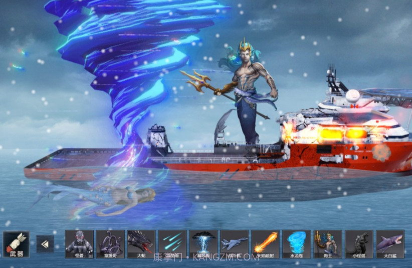 毁灭轮船模拟器截图2 毁灭轮船模拟器截图2