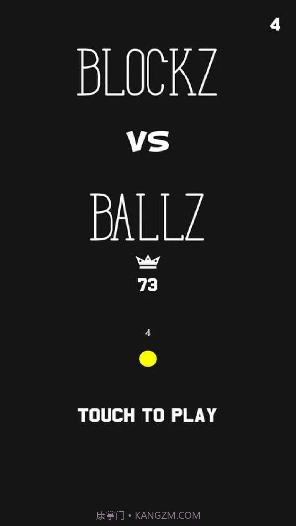 超级蛇宇宙截图2