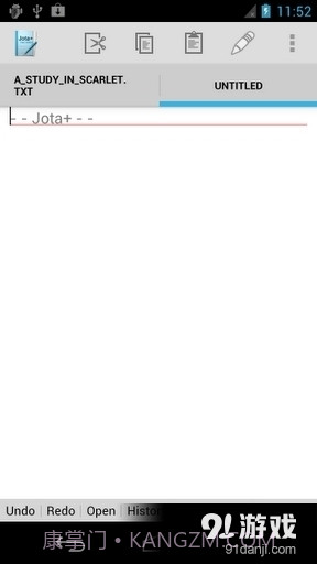 文本编辑器 Jota+截图2