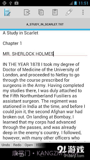 文本编辑器 Jota+截图1