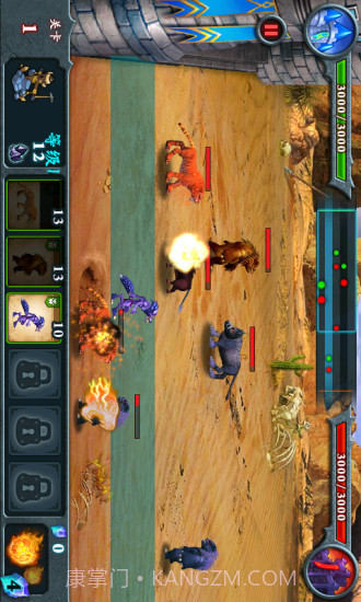 阵地守卫免费版截图3