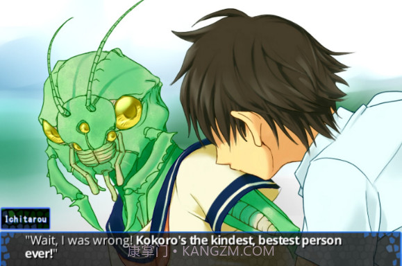 和怪物谈恋爱吧中文版截图3