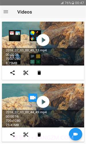 屏幕录制截图3 屏幕录制截图3