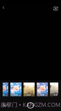 全能美萌相机截图3