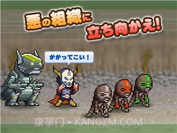 出发英雄基地汉化版截图1