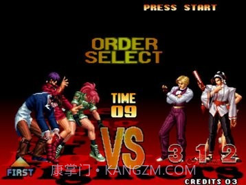 拳皇97改版截图3