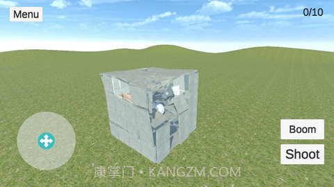 暴力拆除模拟器3D截图2 暴力拆除模拟器3D截图2