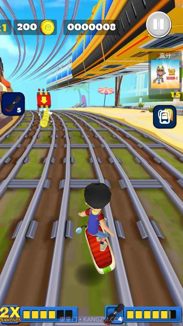 远方传来风笛截图3