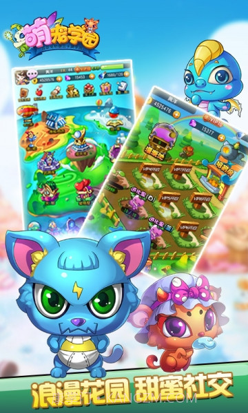 铁路工人截图3 铁路工人截图3