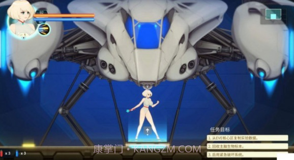 异形探索截图3 异形探索截图3