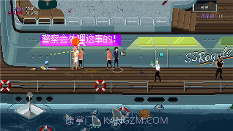 疯狂派对go全人物解锁版截图3