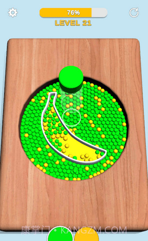 珠珠分类模版填充截图3 珠珠分类模版填充截图3