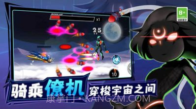 王牌机甲战士最新截图3 王牌机甲战士最新截图3