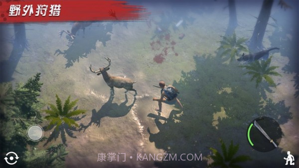 僵尸要塞进化截图2