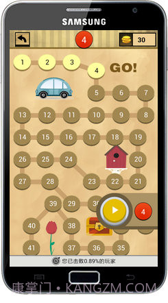 我爱猜成语截图3