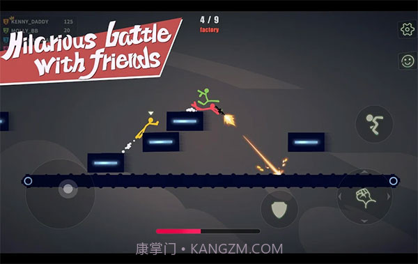 StickFight手机版v1.4.26.64867截图3