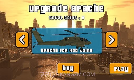 阿帕奇大战坦克最新版截图3 阿帕奇大战坦克最新版截图3