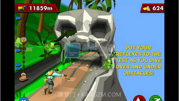 险境逃脱截图1 险境逃脱截图1