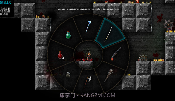 Tallowmere截图3 Tallowmere截图3