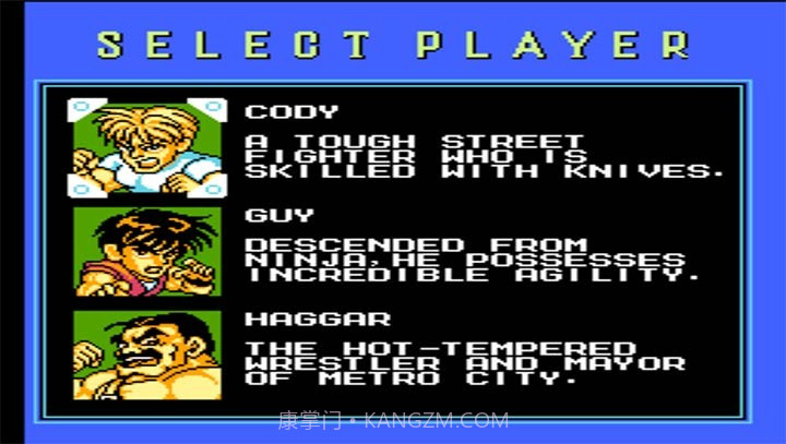 SD快打旋风单机版截图1 SD快打旋风单机版截图1