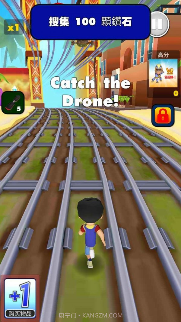 远方传来风笛截图2