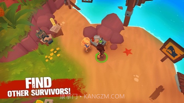 大生存海洋探险截图2 大生存海洋探险截图2