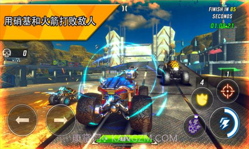 火箭联盟极限汽车赛最新版截图2