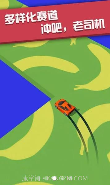 极品漂移赛车3D截图1 极品漂移赛车3D截图1