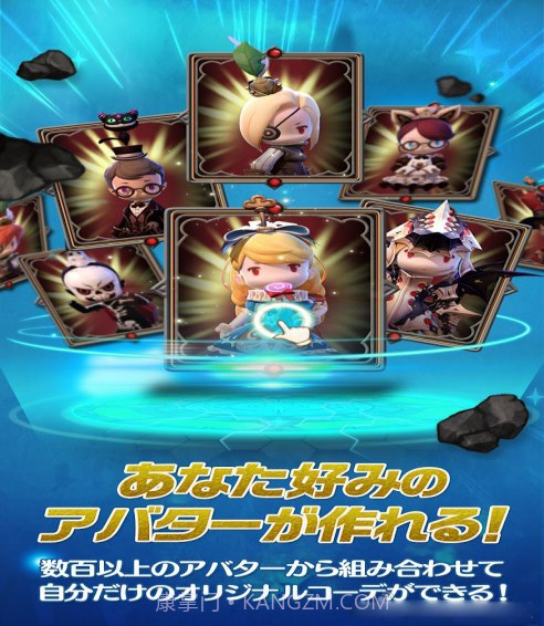 地城之光G截图5 地城之光G截图5