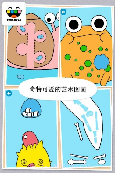 托卡宠物医生截图5 托卡宠物医生截图5