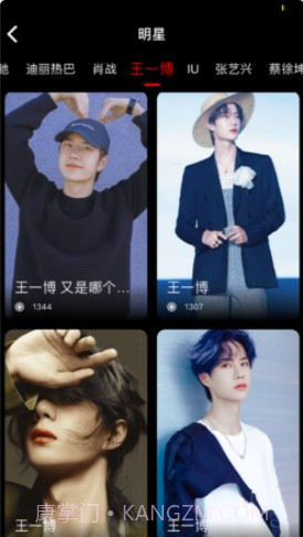 企鹅主题壁纸截图3 企鹅主题壁纸截图3