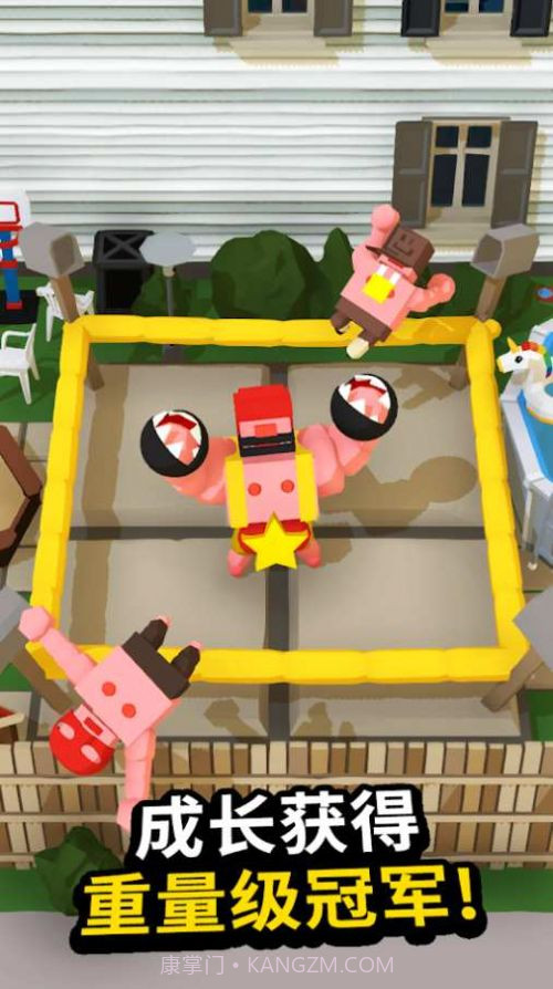 最后的拳王截图4 最后的拳王截图4