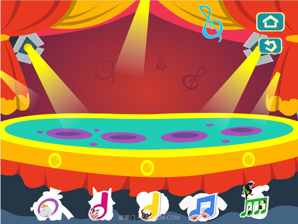 妙士农场截图5 妙士农场截图5