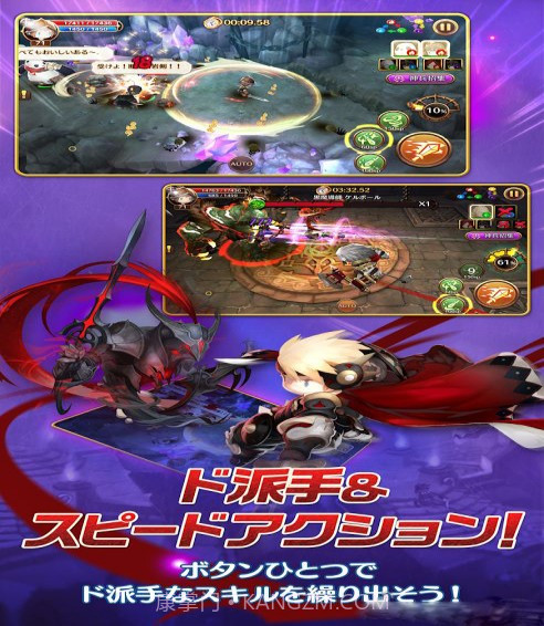 地城之光G截图2 地城之光G截图2