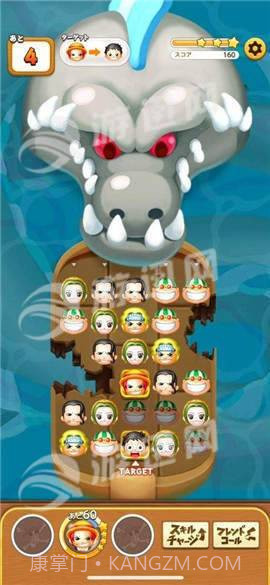 航海王Bon Bon Journey游戏截图4