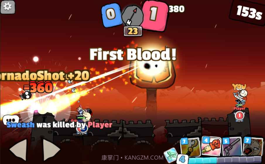 奶战:爆射走地鸡APP截图4 奶战:爆射走地鸡APP截图4